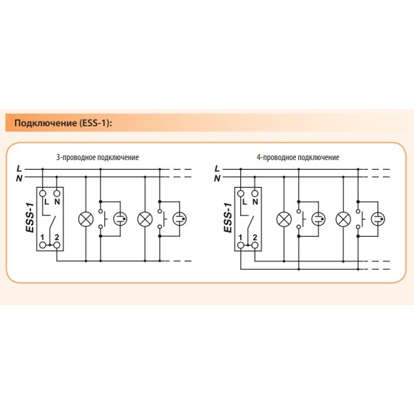 Лестничный выключатель ETI 002470029 ESS-1 - фото №3