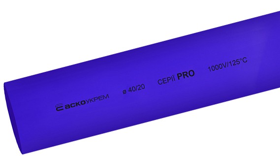 Синяя термоусадочная трубка Аско-Укрем PRO Ø 40,0/20,0 (A0150040599)