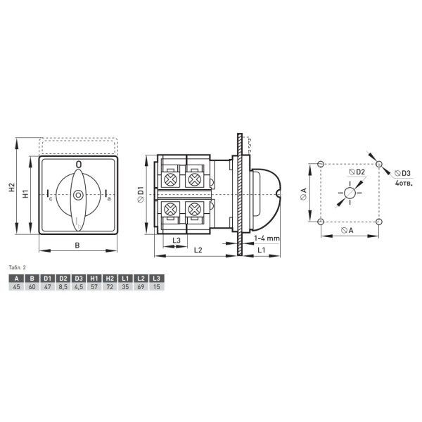 Щитовий перемикач амперметра E.Next e.switch.a20 20А (s064001) - фото №1