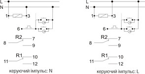 Імпульсне реле F&F BIS-414 дві секції 220В 2х10А - фото №5