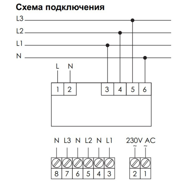 Трифазний щитовий вольтметр F&F DMV-3T 100-265В AC - фото №4