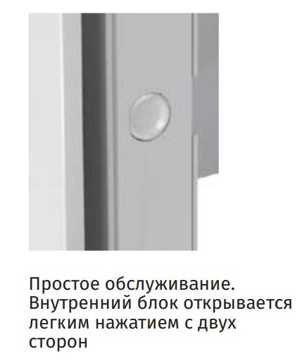 Децентралізований провітрювач Blauberg Vento Expert A50-1 Pro (0687972685) - фото №2