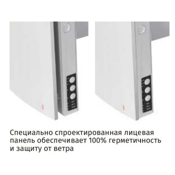 Децентралізований провітрювач Blauberg Vento Expert A50-1 Pro (0687972685) - фото №5