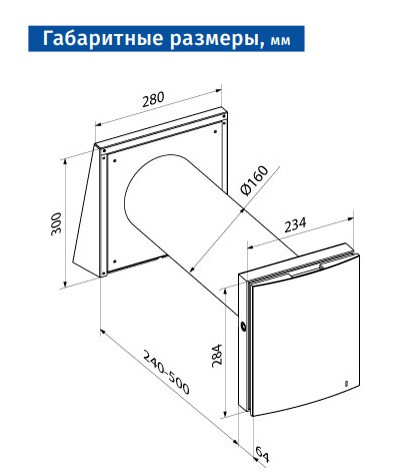 Децентралізований провітрювач Blauberg Vento Expert A50-1 Pro (0687972685) - фото №9