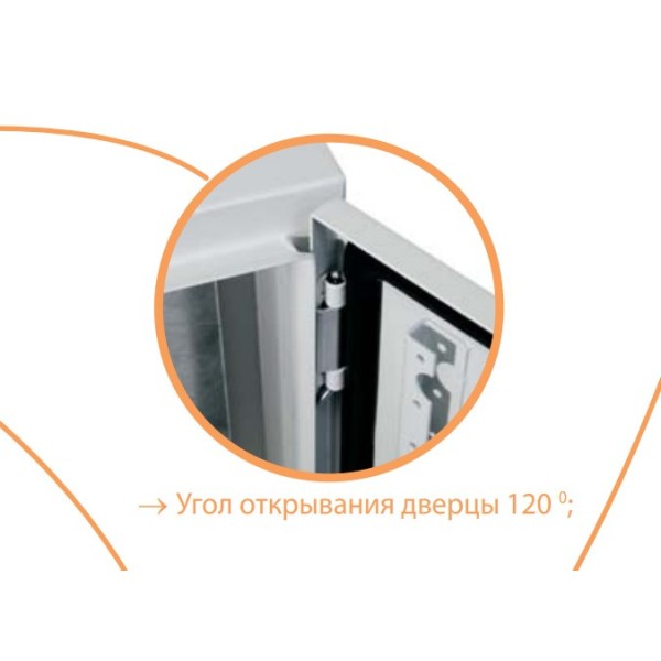 Металевий бокс ETI 001102142 GT 100-60-25 IP66 1000x600x250 з 3 замками - фото №3