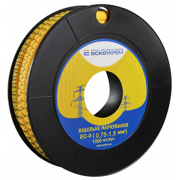 Кабельный маркер Аско-Укрем EC-0 символ «заземление» (A0150080064) - фото №1