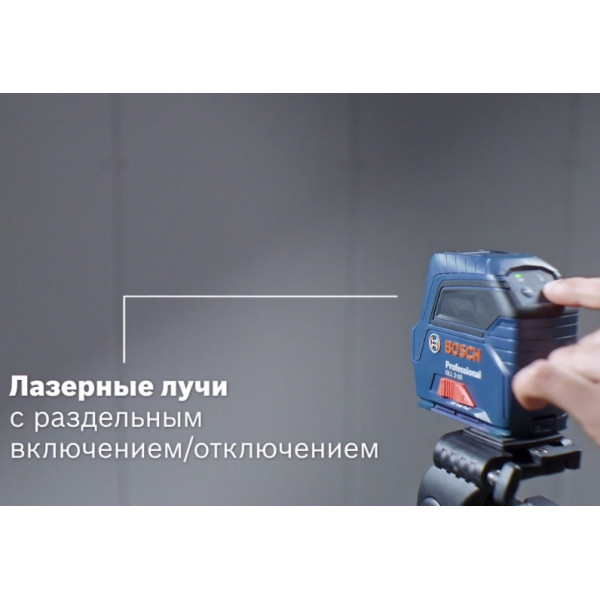 Нівелір Bosch GLL 2-10 Professional - фото №3
