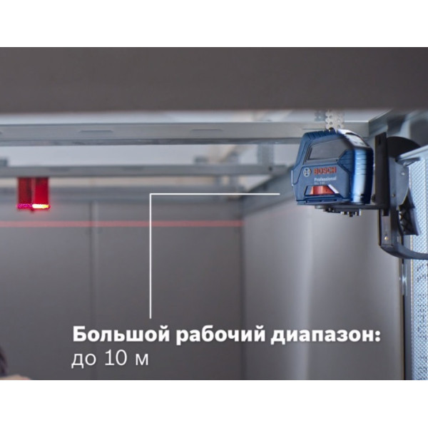 Нівелір Bosch GLL 2-10 Professional - фото №6