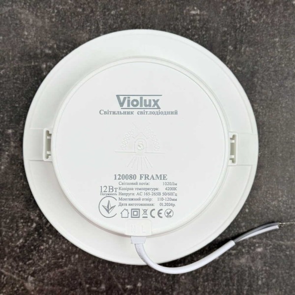 Светильник LED даунлайт Violux FRAME 12W 4200K круг IP20 ( 120080 ) - фото №3