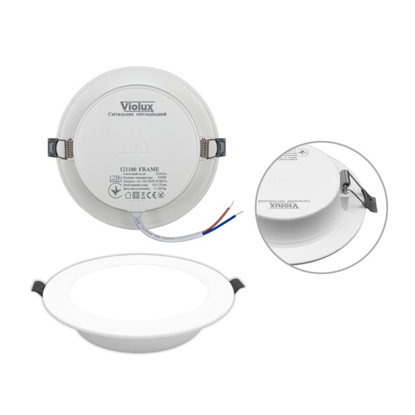 Светильник LED даунлайт Violux FRAME 12W 4200K круг IP20 ( 120080 ) - фото №5
