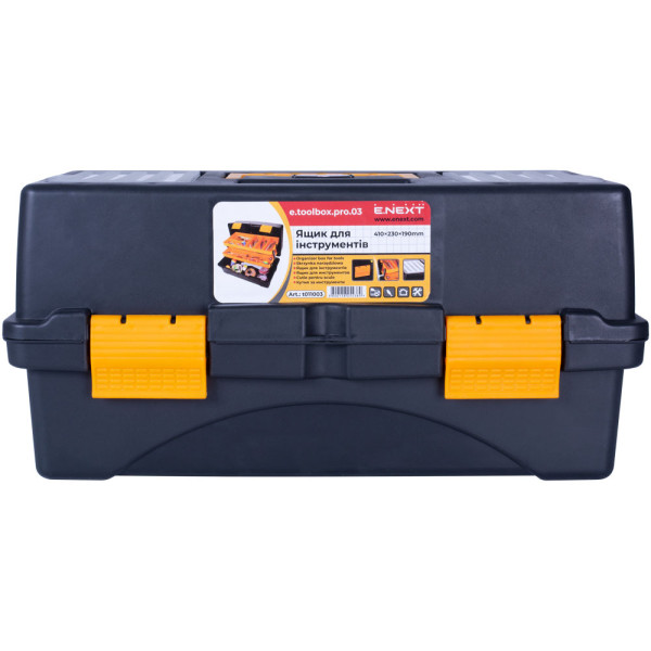 Ящик для інструментів E.Next e.toolbox.pro.03, 17" 410x230x190мм (t011003) - фото №3