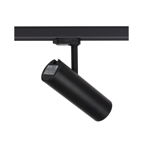 Трековий світильник Nowodvorski 8760 CTLS Milo LED 25W 3000K 1900Lm IP20 чорний - фото №4