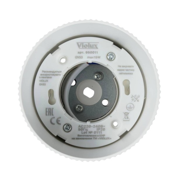 Светильник точечный накладной TENERIFE белый GX53 IP20 Violux ( 340012 ) - фото №3