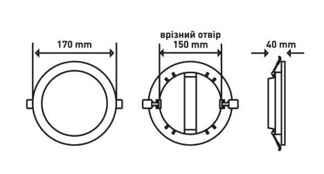 Точковий врізний світильник Maxus RDL 18Вт 4100K IP44 (1-RDL-1841-IP) - фото №3