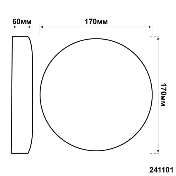 Светильник LED Violux ДББ MOON 12W 5000K IP65 ( 241101 ) - фото №3