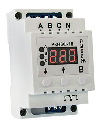 Реле контроля фаз Рубеж РКН3Ф-16