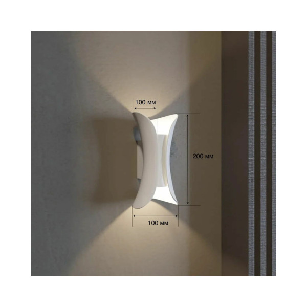 Вуличний світильник MJ-Light MJ17003 Olaf LED 1x6W 3200K IP54 - фото №2