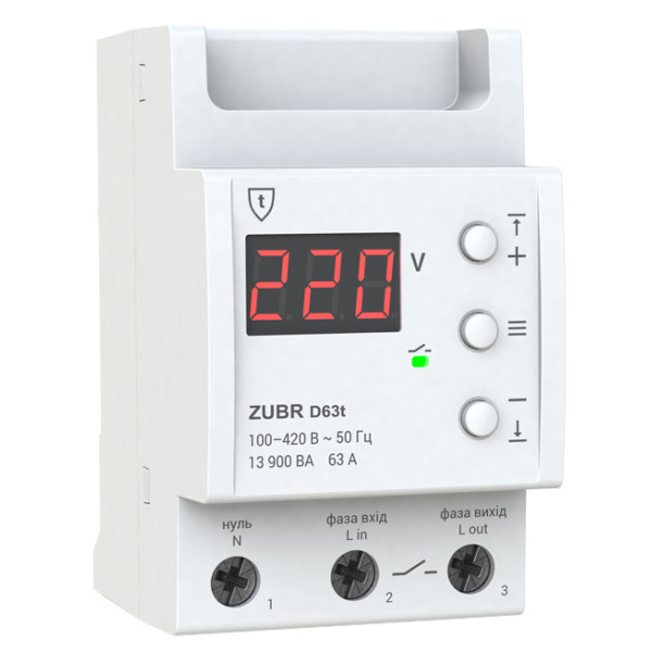 Реле напруги ZUBR D63t