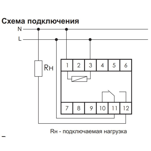 Електронне реле часу F&F PCU-511UNI 12-264В AC/DC 8А - фото №2