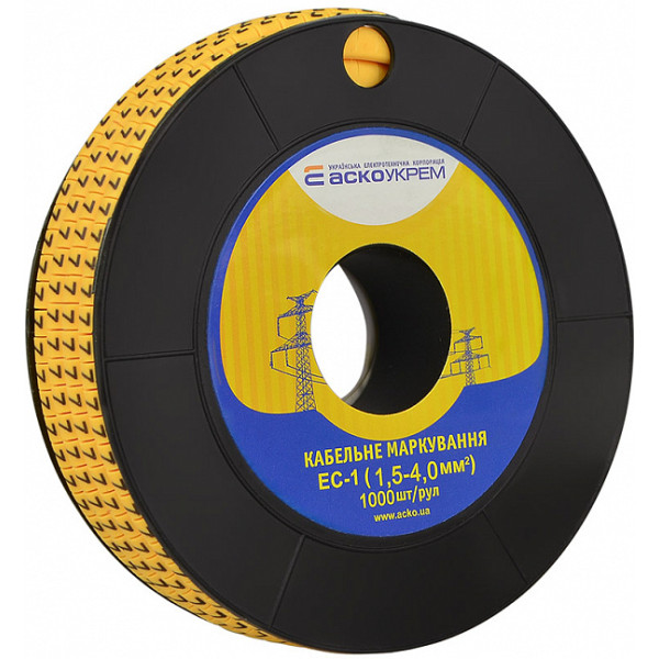 Маркер Аско-Укрем EC-1 символ «7» (A0150080041) - фото №1