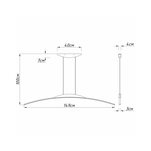 Підвісний світильник, люстра Imperium Light 7681148.05.92 Curved LED 1x20W 4000К IP20 чорний - фото №3