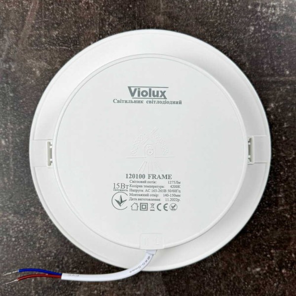 Светильник LED даунлайт Violux FRAME 15W 4200K круг IP20 ( 120100 ) - фото №3