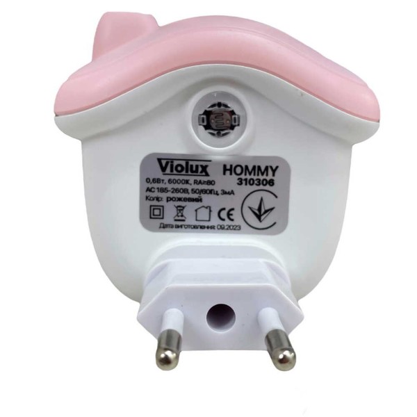 Нічник LED HOMMY 0,6W із сутінковим сенсором рожевий Violux ( 310306 ) - фото №2
