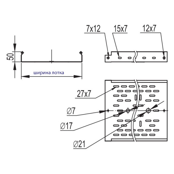 Перфорований лоток 100х50х3000мм DKC 35262 - фото №1
