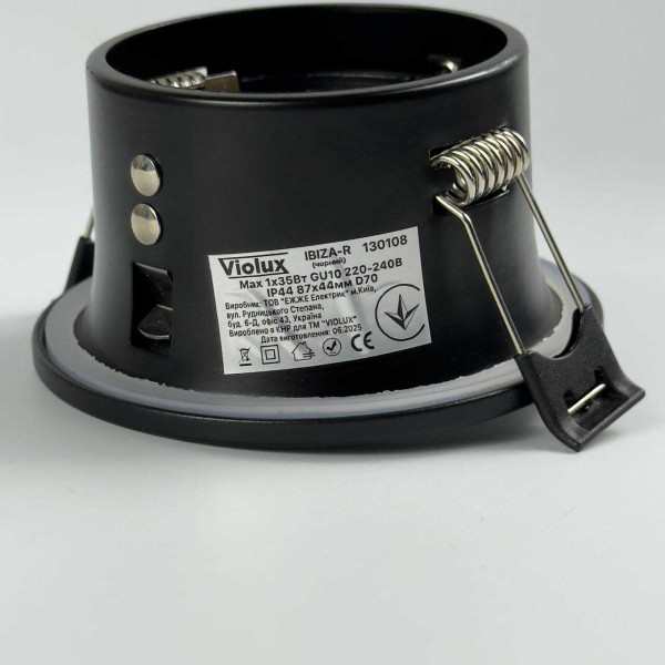 Светильник точечный Violux IBIZA-R GU10 IP44 черный ( 130108 ) - фото №5