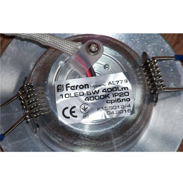 Світлодіодний точковий світильник Feron AL779 5Вт 4000K срібло - фото №6
