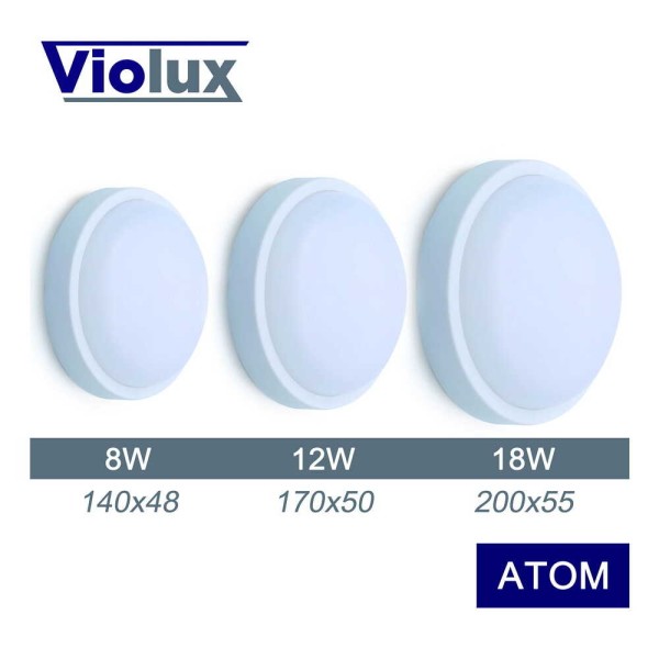 Светильник LED Violux ДББ ATOM 12W 5000K IP54 ( 240011 ) - фото №2