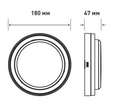 Светодиодный светильник Maxus MBH 15Вт 3000/4100/6500 IP65 WH Circle (1-MBH-15W-WHC) - фото №2