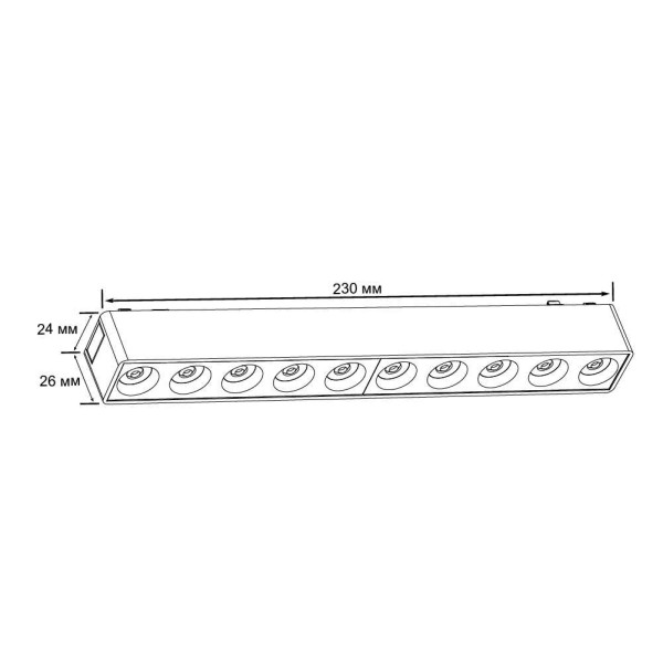 Магнитный трековый светильник UST-G 12W 4000K 48V IP20 белый Violux ( 320001 ) - фото №1