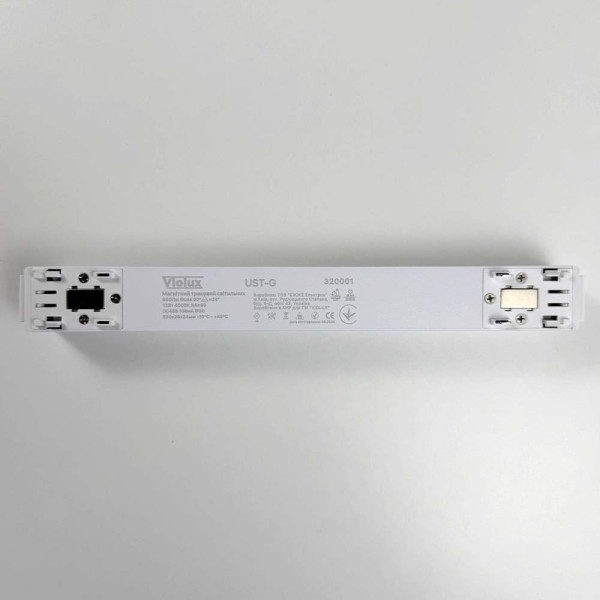 Магнитный трековый светильник UST-G 12W 4000K 48V IP20 белый Violux ( 320001 ) - фото №7