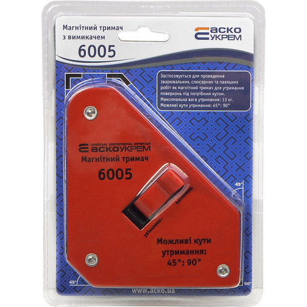 Магнітний позиціонер з перемикачем Аско-Укрем 6005 (A0200020101) - фото №3