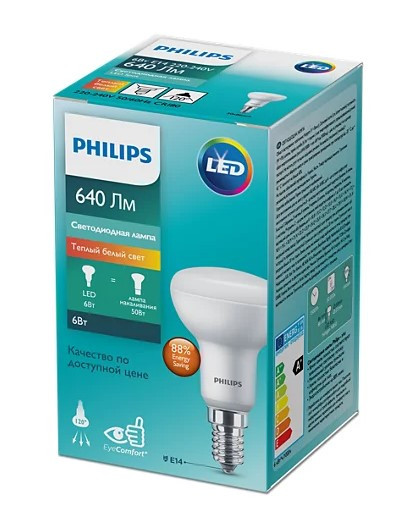 Світлодіодна лампа Philips ESS LEDspot 6Вт 640Лм E14 R50 827 - фото №1