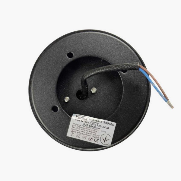 Cветильник точечный накладной MARSEILLE GX53 IP20 круг черный Violux ( 340105 ) - фото №7