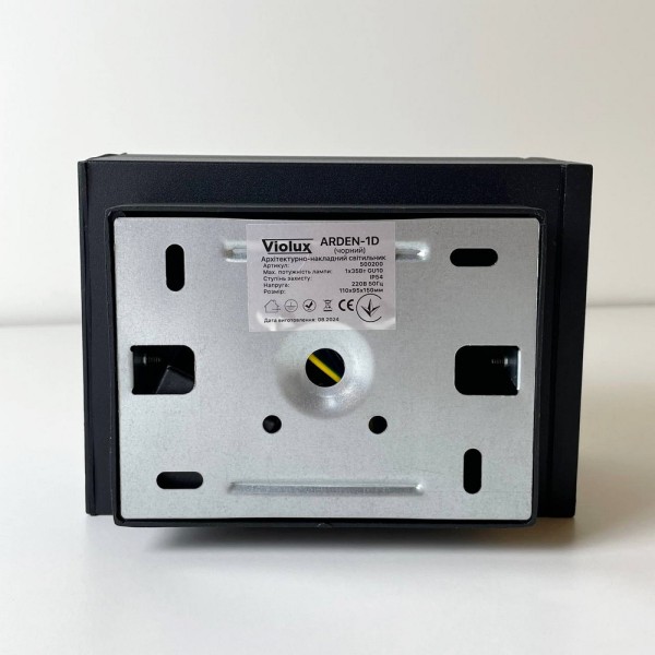 Светильник фасадный Violux ARDEN-1D 35Вт GU10 IP44 черный ( 500200 ) - фото №6