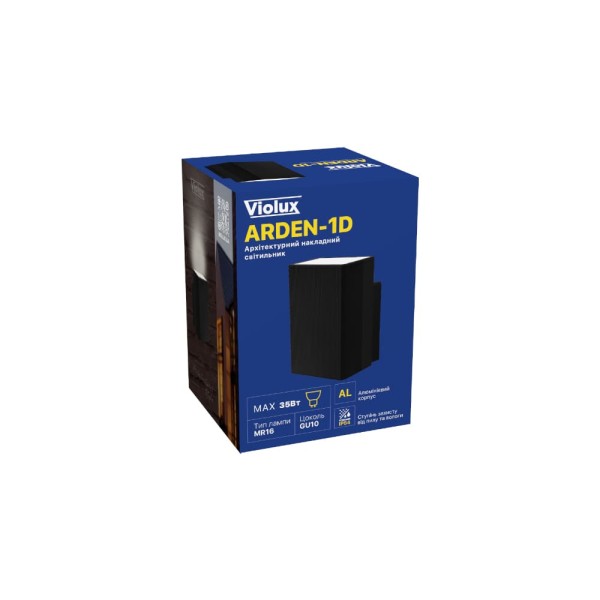 Светильник фасадный Violux ARDEN-1D 35Вт GU10 IP44 черный ( 500200 ) - фото №7