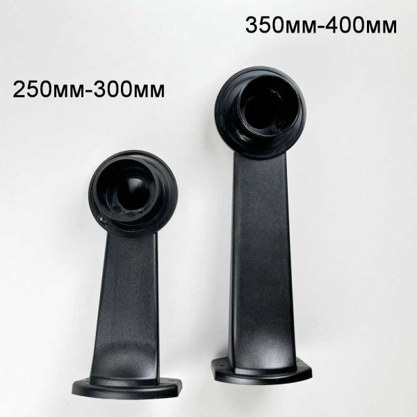 Кронштейн настінний для плафонів Куля 350мм-400мм ( 330101 ) - фото №4