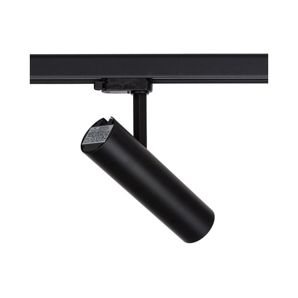 Трековий світильник Nowodvorski 8763 CTLS Milo LED 15W 4000K 1300Lm IP20 чорний - фото №1