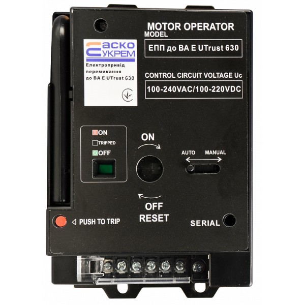 Електропривід перемикання Аско-Укрем до ВА E Utrust 630 (A0010270038) - фото №2