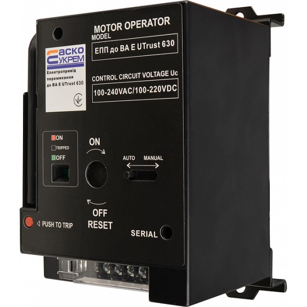 Електропривід перемикання Аско-Укрем до ВА E Utrust 630 (A0010270038) - фото №3