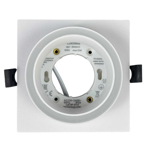 Светильник точечный Violux TORONTO-S GX53 IP20 белый ( 131010 ) - фото №1