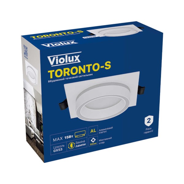 Светильник точечный Violux TORONTO-S GX53 IP20 белый ( 131010 ) - фото №5
