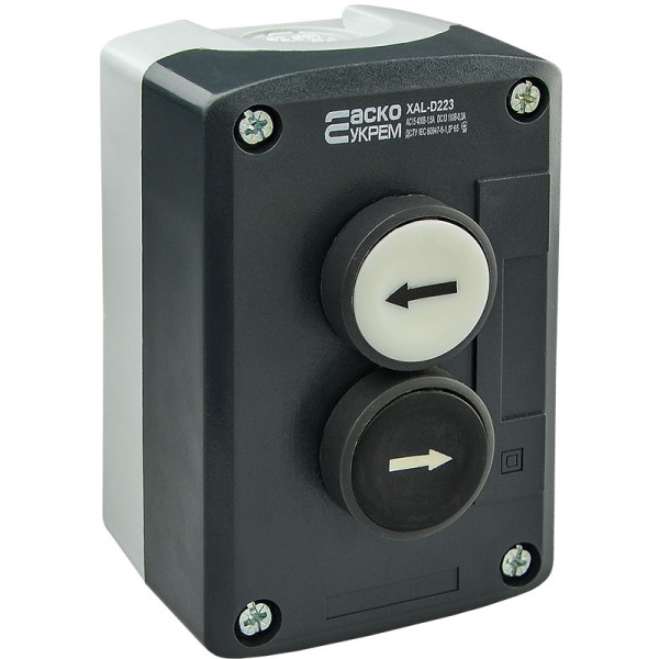 Двомісний пост Аско-Укрем XAL-D223 «Праворуч-Ліворуч» (A0140020064) - фото №2