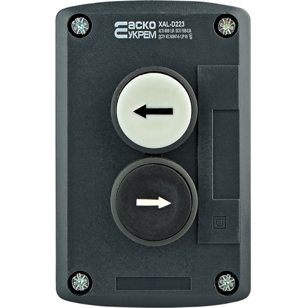 Двомісний пост Аско-Укрем XAL-D223 «Праворуч-Ліворуч» (A0140020064) - фото №3