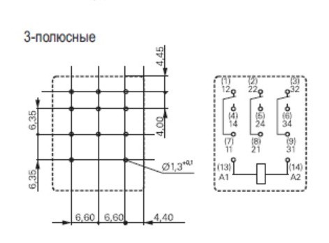 Миниатюрное реле Schrack PT370024 24В DC 10А - фото №3