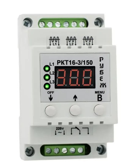 Реле контролю струму Рубіж РКТ16-3/150