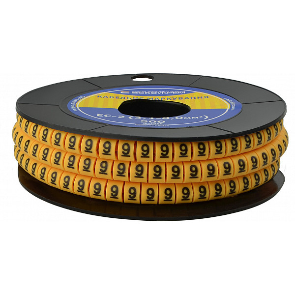 Маркер Аско-Укрем EC-2 символ «9» (A0150080050)